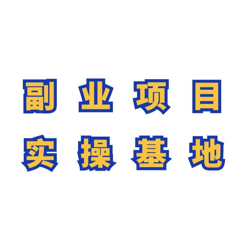 知乎-知赚网