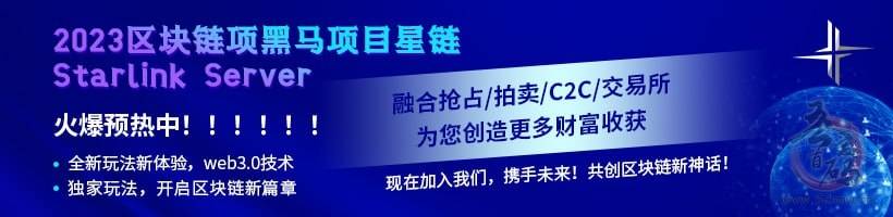 图片[1]-带你了解资金盘/币盘的从底层逻辑，让小白轻松学会分析资金盘+资金盘通用玩法 附带详细解说视频课程-知赚网